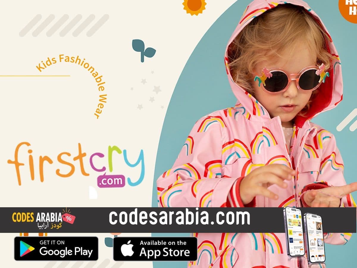 FirstCry Promo Code & Discount Offers