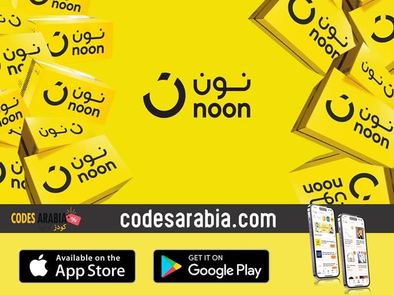 Best Offers with noon coupon code 50 AED