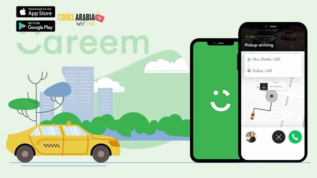 Top 5 FAQs About Careem App + Save with Careem Coupon Code